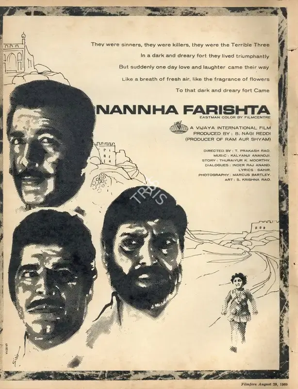 B.Nagi Reddi (Producer), Nannha Farishta, 1969, Advertisement