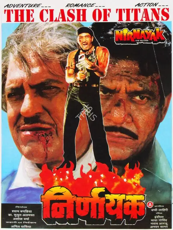 Sushrut Almast (Producer), Nirnayak, 1997, Song-Synopsis Booklet
