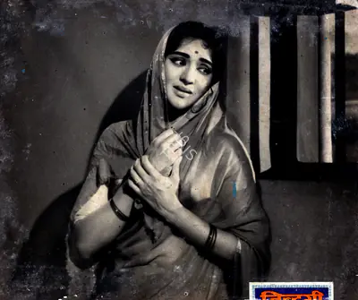 P. Ellappa (Cinematographer), Zindagi, 1964, Photographic Still