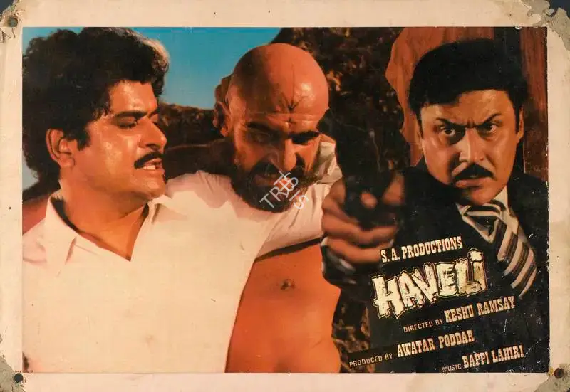 Awatar Poddar (Producer), Haveli, 1985, Lobby Card