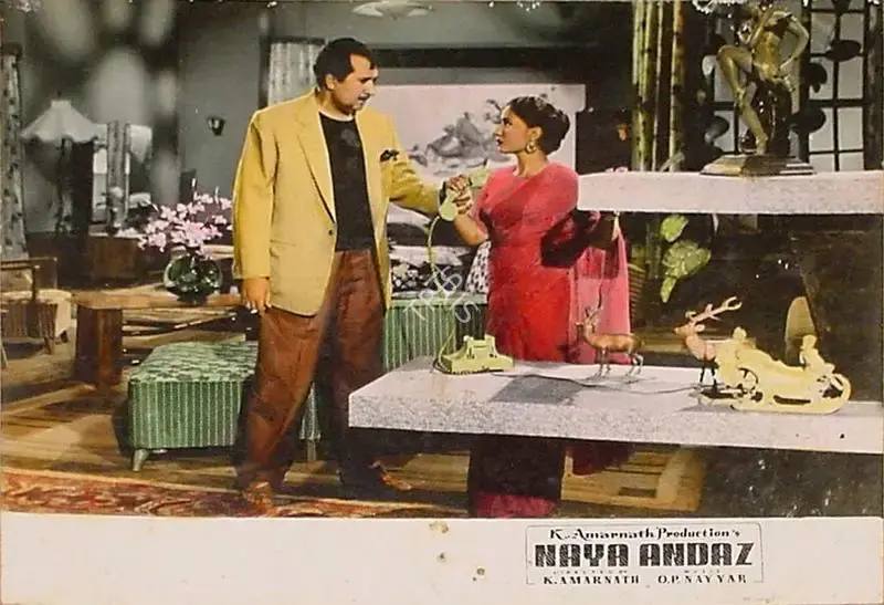 Vasant Nagesh Buva (Cinematographer), Naya Andaz, 1956, Lobby Card