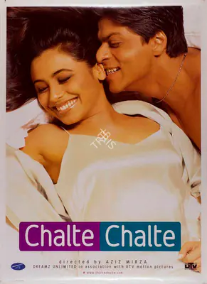 Chawla, Juhi (Producer), Chalte Chalte, 2003 | Full Sheet Poster | CinemaEducation | 00769371