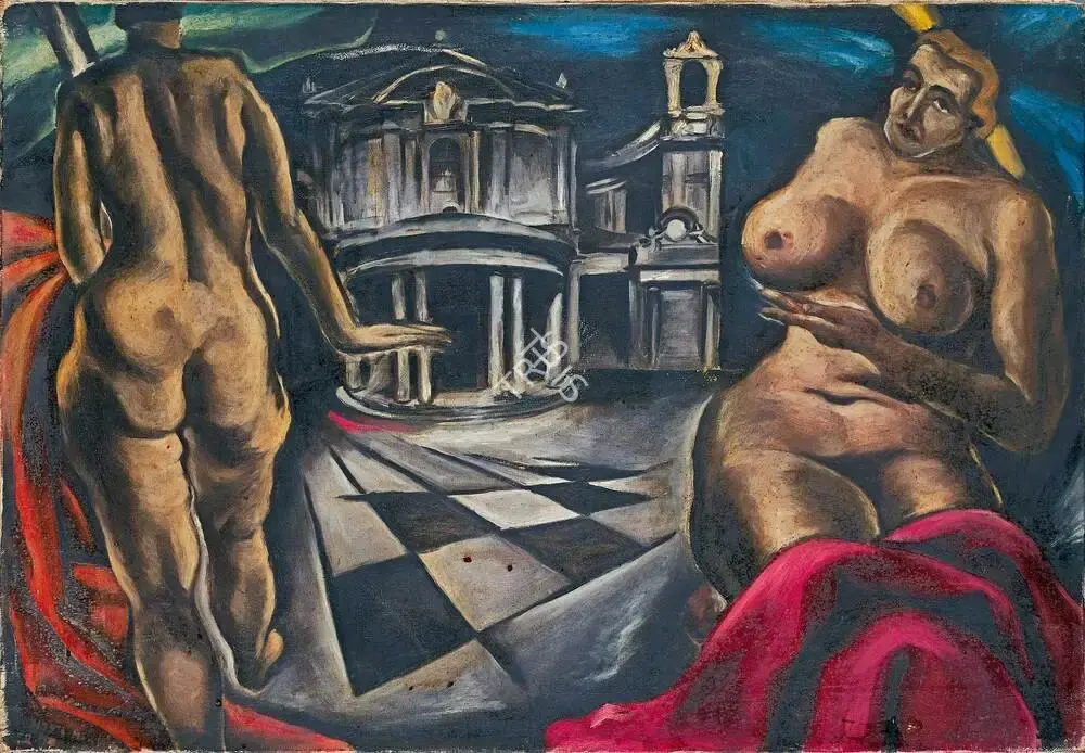 Bhabha, Homi J. (Artist). Untitled, n.d. | Painting, AG.Onl/12.12.23, 2023 · Asta Guru