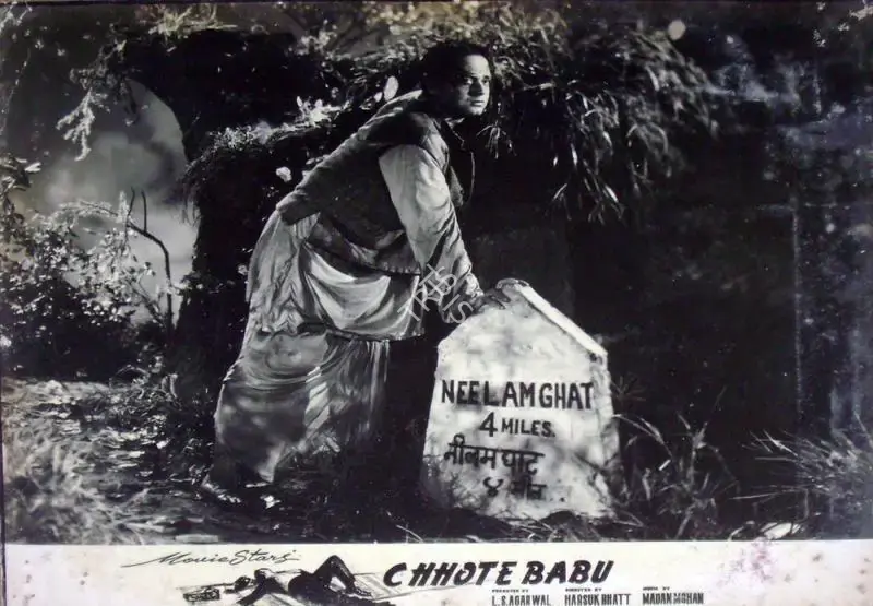 L.S. Agarwal (Producer), Chhote Babu, 1957, Lobby Card