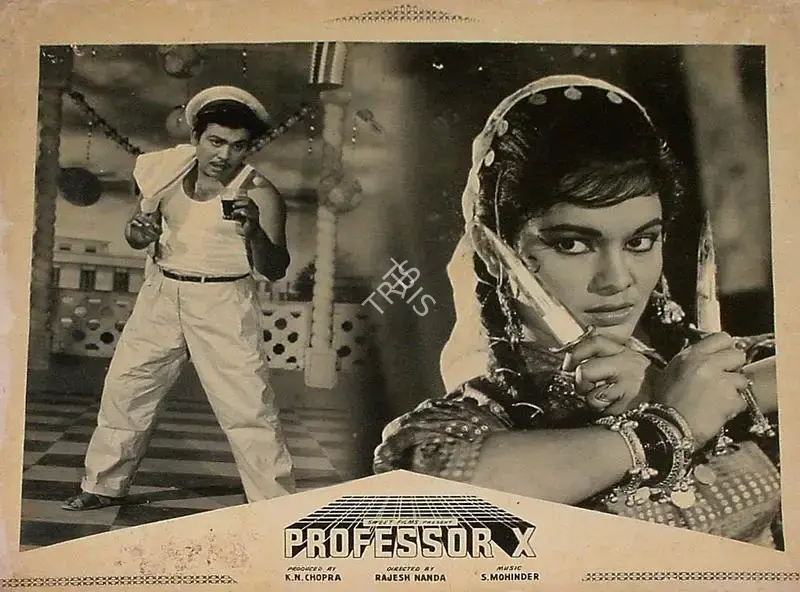 K.N. Chopra (Producer), Professor X, 1966, Lobby Card