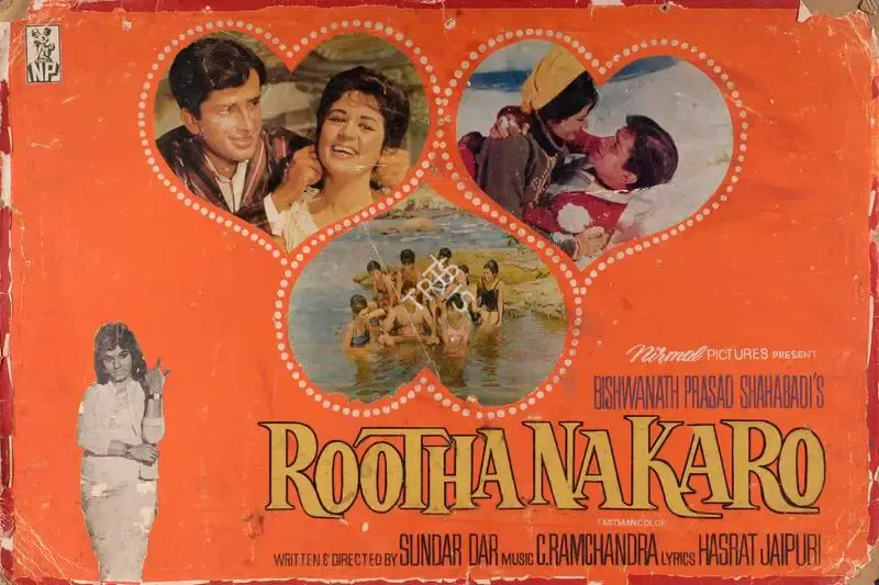 Bishwanath Prasad Shahabadi (Producer), Rootha Na Karo, 1970, Showcard