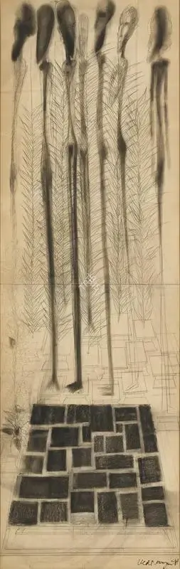 Ved Nayar (Artist), Untitled, 1991, Painting