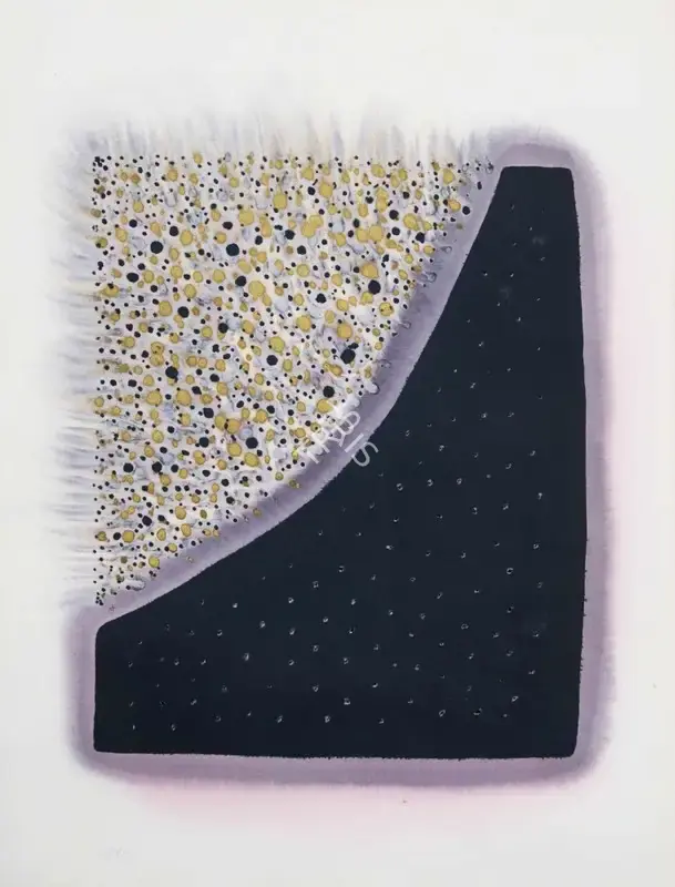 Sohan Qadri (Artist), Untitled, 1991, Painting