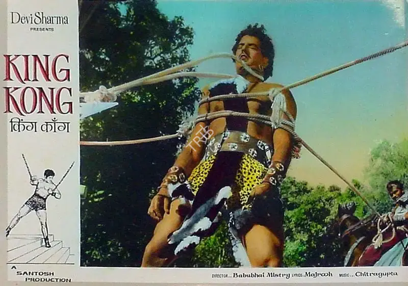 Devi Sharma (Producer), King Kong, 1962, Lobby Card
