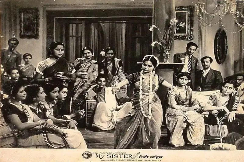 B.N. Sircar (Producer), Meri Bahen, 1944, Lobby Card