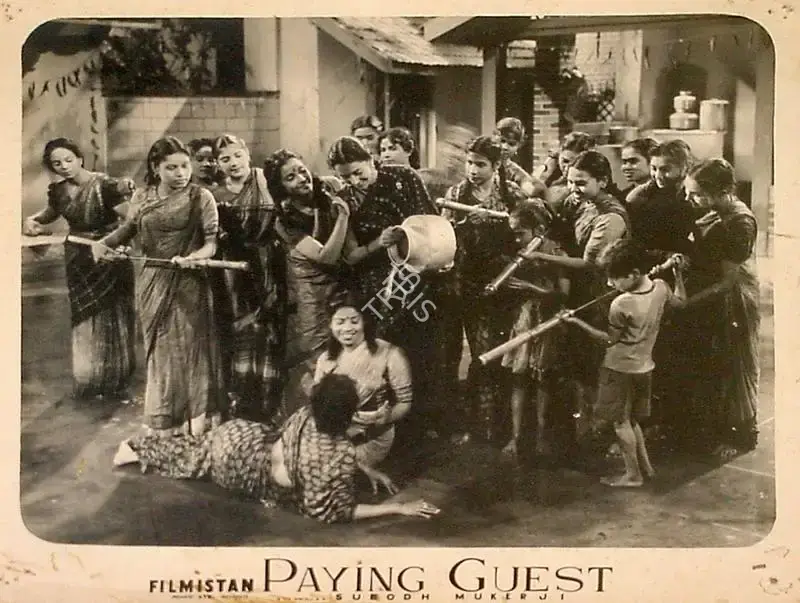 Dronacharya (Cinematographer), Paying Guest, 1957, Lobby Card
