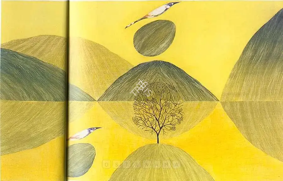 J. Swaminathan (Artist), Untitled (Bird Mountain Series), 1973, Painting