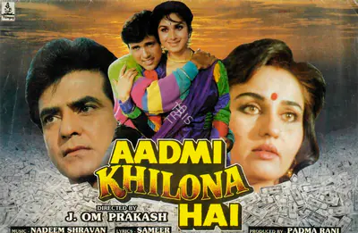 Padma Rani (Producer), Aadmi Khilona Hai, 1993, Song-Synopsis Booklet
