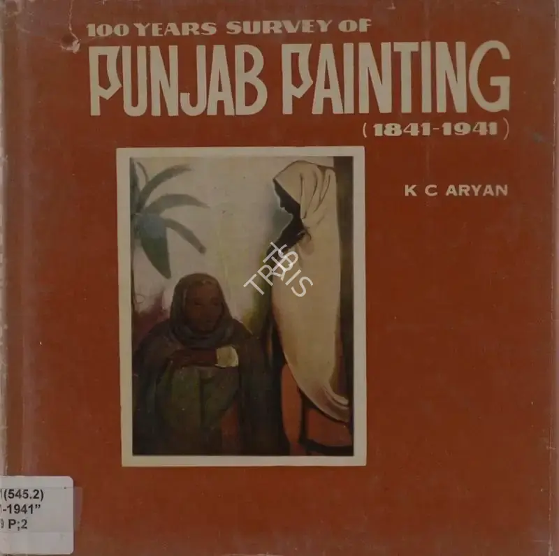 Krishan Chander Aryan (Author), Punjab Painting, 1975, Authored Book