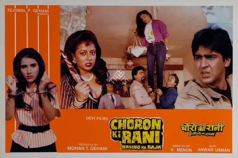 Mohan T. Gehani (Producer), Choron Ki Rani Hasino Ka Raja, 1990, Lobby Card