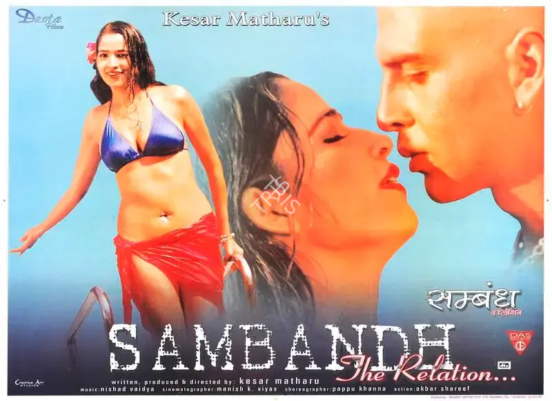 Kesar Matharu (Producer), Sambandh, 2004, Full Sheet Poster