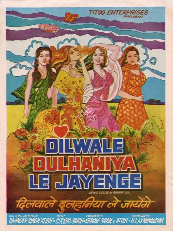 Yash Chopra (Producer), Dilwale Dulhania Le Jayenge, 1995, Song-Synopsis Booklet