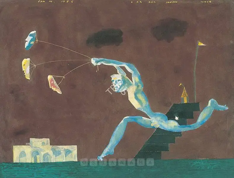 Jai Zharotia (Artist), Running Man With Masks, 1985, Painting