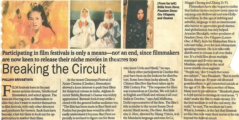 Pallavi Srivastava (Reporter), Breaking the Circuit, 2003, Newspaper Clipping