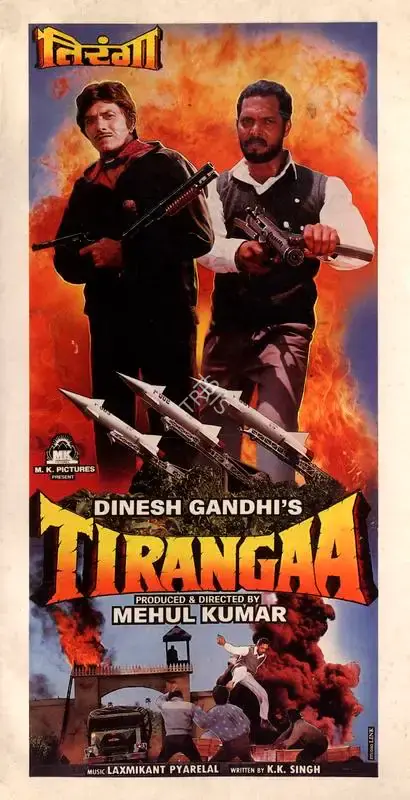 Mehul Kumar (Producer), Tirangaa, 1992, Song-Synopsis Booklet