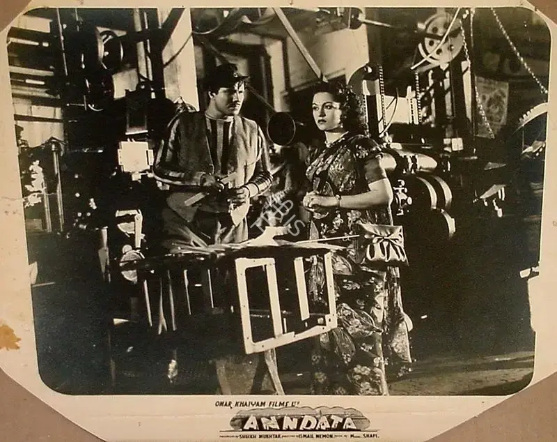 Sheikh Mukhtar (Producer), Anndata, 1952, Lobby Card