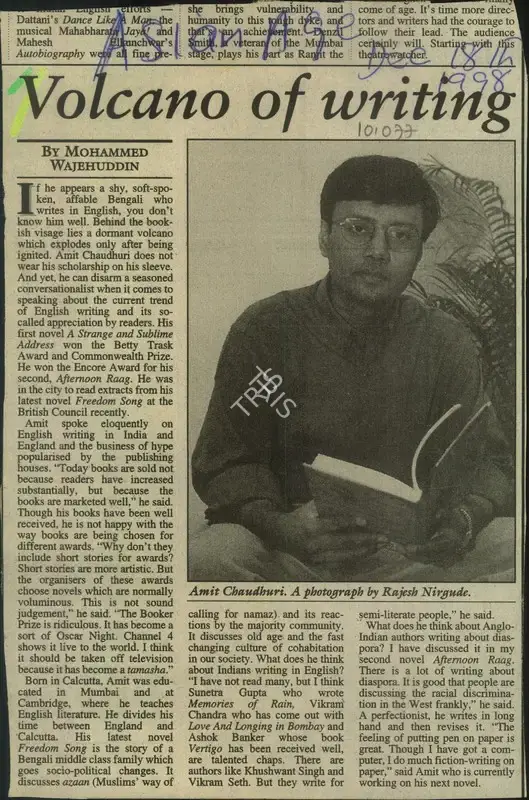 Mohammed Wajehuddin (Reporter), Volcano of Writing, 1998, Newspaper Clipping