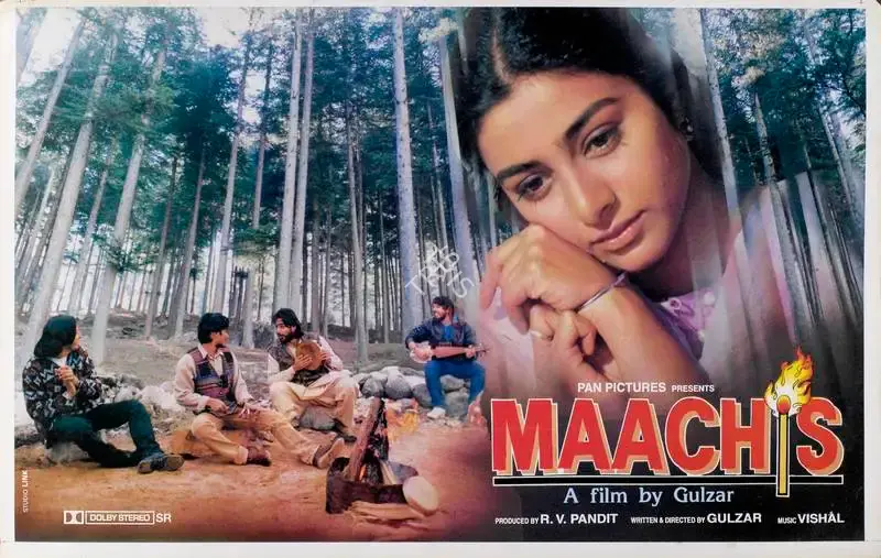 Manmohan Singh (Cinematographer), Maachis, 1996, Lobby Card
