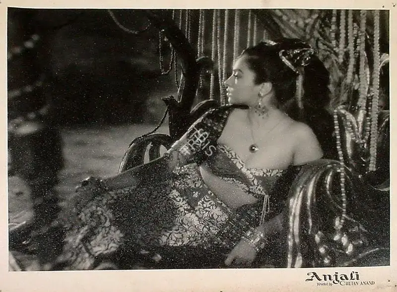 Chetan Anand (Director), Anjali, 1957, Lobby Card