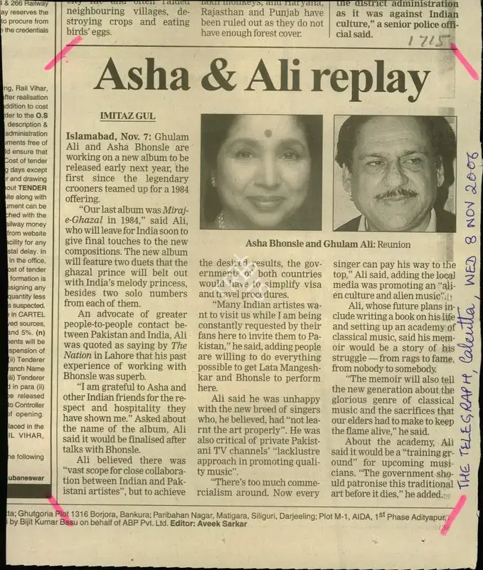 Imitaz Gul (Reporter), Asha & Ali replay, 2006, Newspaper Clipping