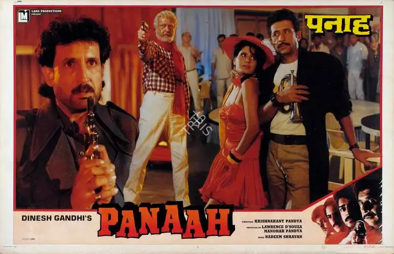 lawrence d (Producer), Panaah, 1992, Lobby Card