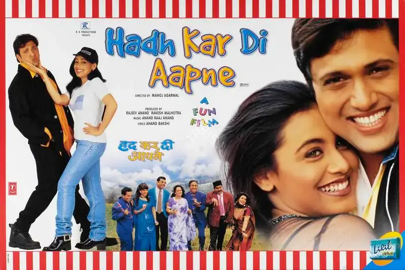 Rajeev Anand (Producer), Hadh Kar Di Aapne, 2000, Lobby Card