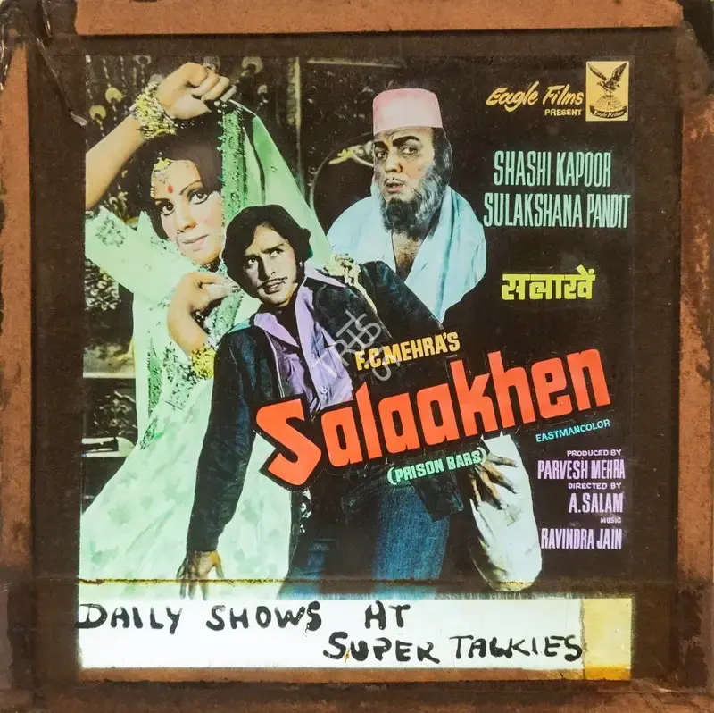 Paresh Mehra (Producer), Salaakhen, 1975, Glass Slide