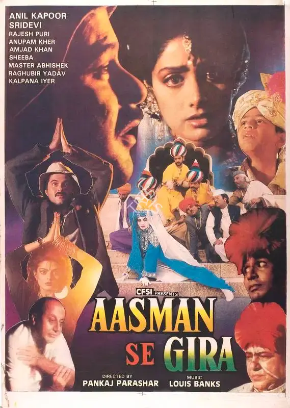 Pankaj Parashar (Director), Aasman Se Gira, 1992, Full Sheet Poster