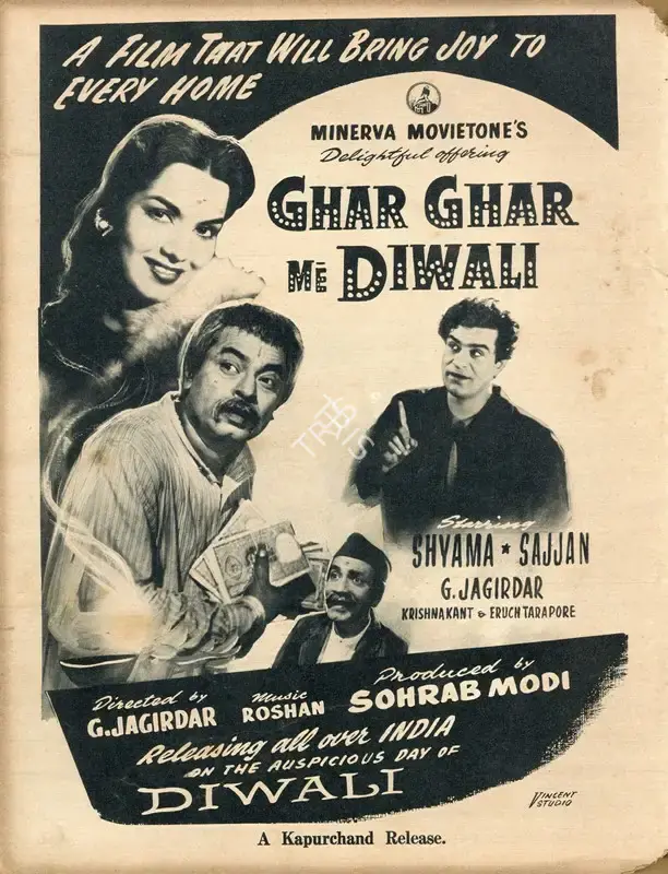 Sohrab Modi (Producer), Ghar Ghar Me Diwali, 1955, Advertisement