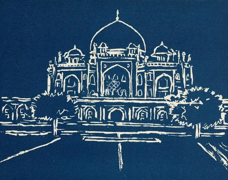 Unknown (Artist), Humayun's Tomb, 1556, Graphic Art
