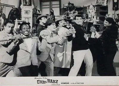 Kamran (Producer), Chal Baaz, 1969, Lobby Card
