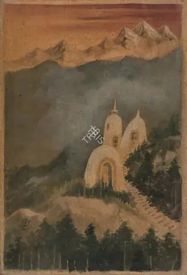 Gaganendranath Tagore (Artist), Bengal Landscape, Painting