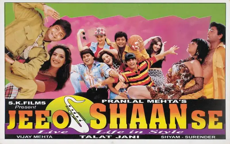 Vijay Mehta (Producer), Jeeo Shaan Se, 1997, Lobby Card
