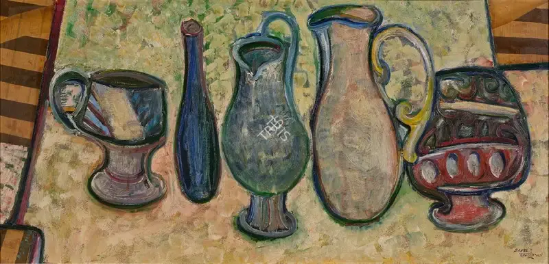 Bakre, S.K. (Artist). Untitled (Still Life), 1963-1964 | Painting, So.Lon/24.10.23, 2023 · Sotheby's