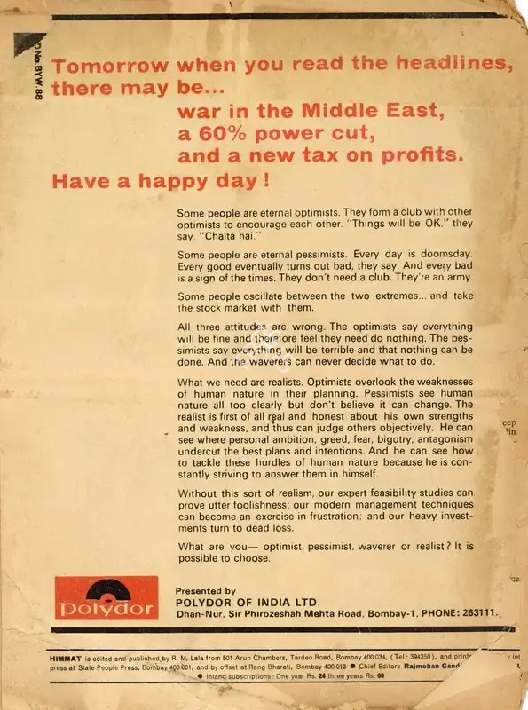 Rajmohan Gandhi (Chief Editor), Himmat, 1976, Magazine