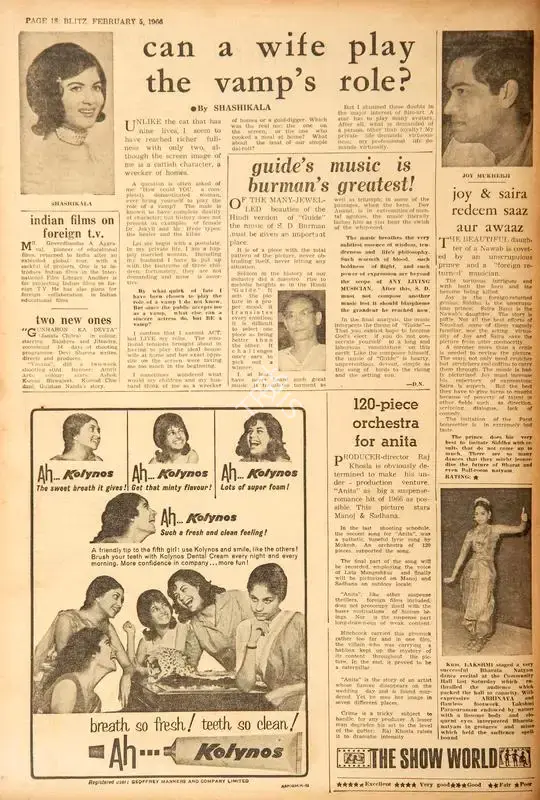 Shashikala (Essayist), Can a Wife Play the Vamp's Role ?, 1966, Film Review