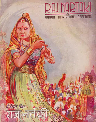 J.B.H. Wadia (Producer), Raj Nartaki, 1941, Song-Synopsis Booklet