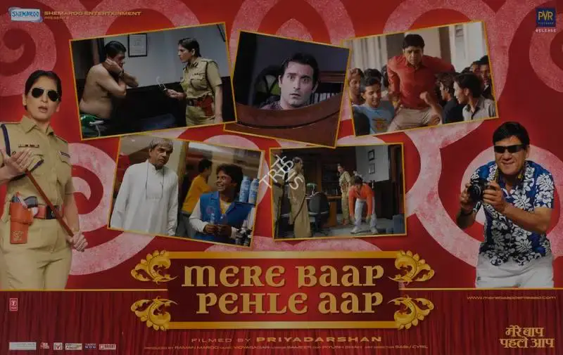 Raman Maroo (Producer), Mere Baap Pehle Aap, 2008, Lobby Card