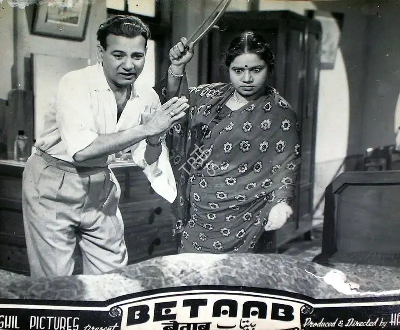 Harbans (Producer), Betaab, 1952, Lobby Card