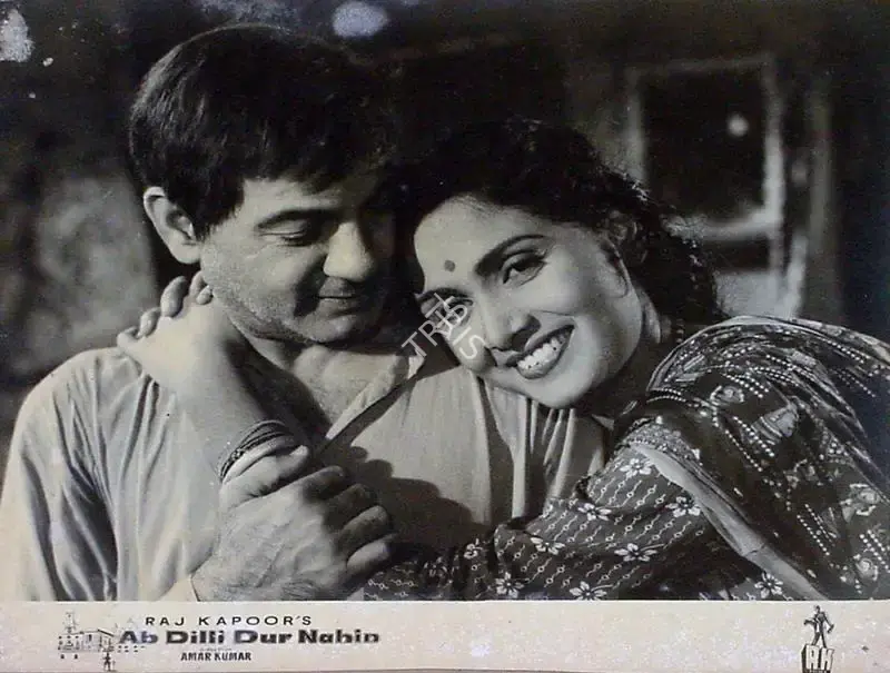 Jaywant Pathare (Cinematographer), Ab Dilli Dur Nahin, 1957, Lobby Card