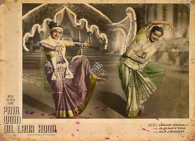 Nasir Husain (Producer), Phir Wohi Dil Laya Hoon, 1963, Lobby Card
