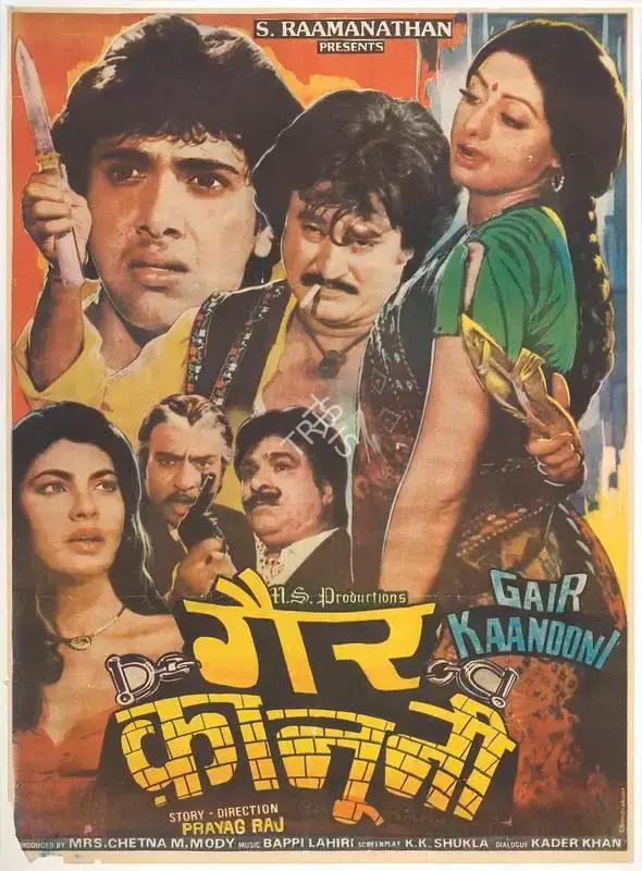 Chetna M. Mody (Producer), Gair Kaanooni, 1989, Full Sheet Poster