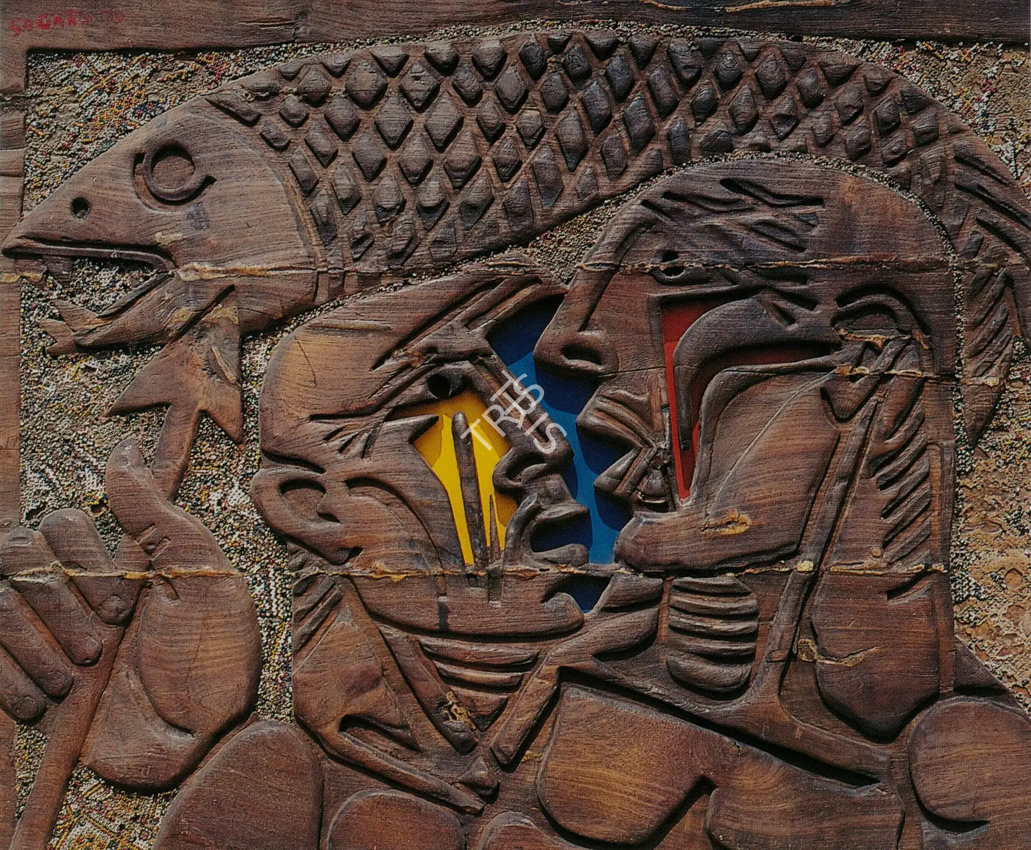 Sagara, Piraji (Artist). Fishermen, 1970 | Collage, He.Mum/15.11.97, 1970