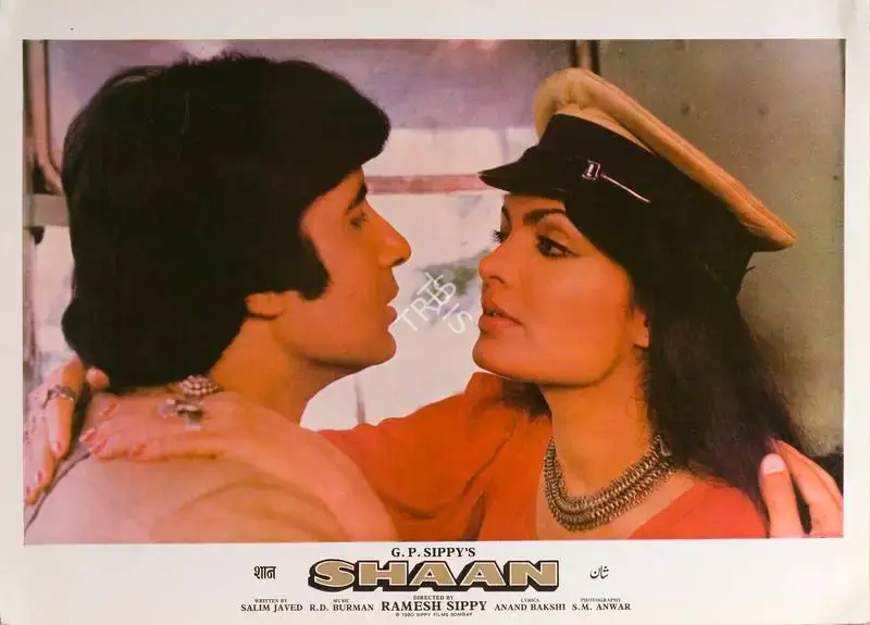 S.M. Anwar (Cinematographer), Shaan, 1980, Lobby Card