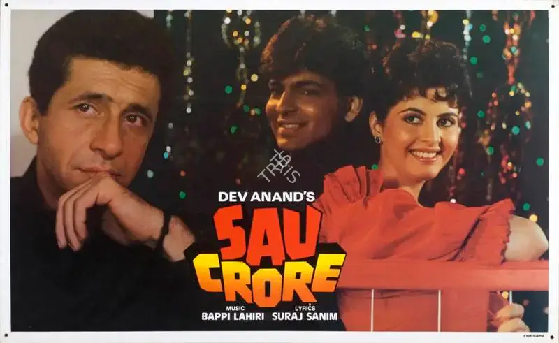 D.K. Prabhkar (Cinematographer), Sau Crore, 1991, Lobby Card